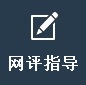 Wuָ